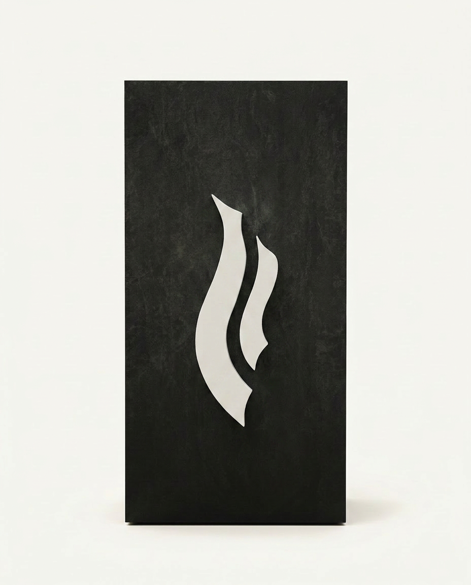 Harmony — layered polished stucco
